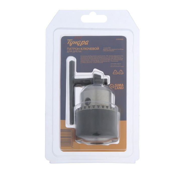Патрон для дрели ТУНДРА, B-16, 3 - 16 мм Патрон для дрели ТУНДРА, B-16, 3 - 16 мм
