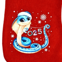 Носок для подарков «2025» Носок для подарков «2025»