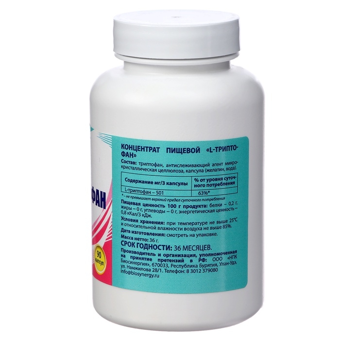 L-триптофан Vitamuno здоровый сон,90капсул L-триптофан Vitamuno здоровый сон,90капсул