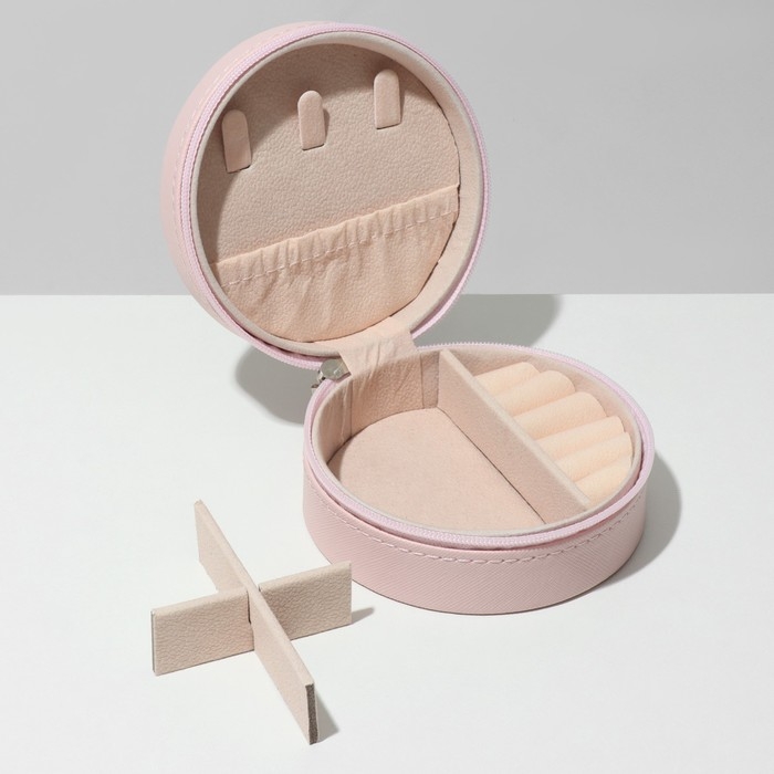 Органайзер для хранения украшений &laquo;Шкатулка портативная круг&raquo;, 9,8&times;9,8&times;4,5 см, цвет розовый