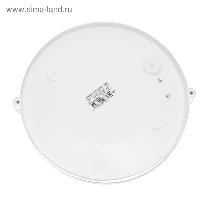 Светильник НБП 03-100-001 УЗ, Е27, 100 Вт, 220 В, IP54, до +130°, белый Светильник НБП 03-100-001 УЗ, Е27, 100 Вт, 220 В, IP54, до +130°, белый