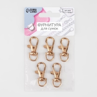 Карабин металлический, 38 &times; 13,6 мм / 9 &times; 2,2 мм, 5 шт, цвет золотой