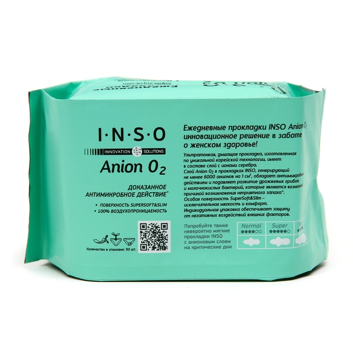 Прокладки ежедневные Inso Anion O2, 30 шт/упаковка