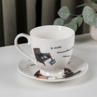 Чайная пара &laquo;Ёжик в тумане&raquo;, 440 мл, блюдце d=17 см