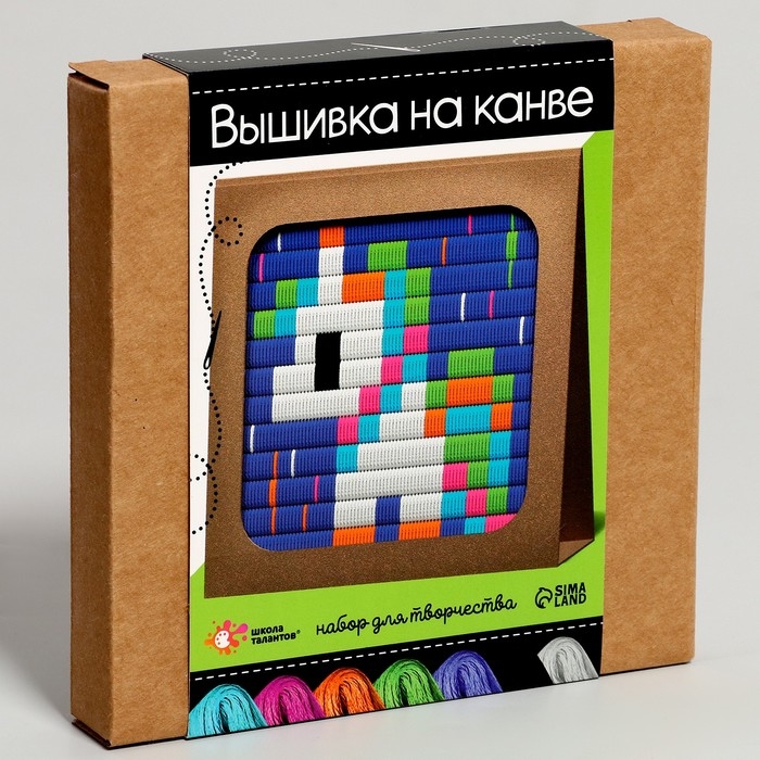 Набор для творчества «Вышивка на канве. Единорог» Набор для творчества «Вышивка на канве. Единорог»