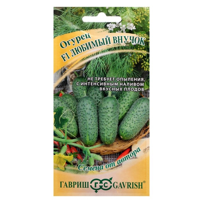 Семена Огурец Семена Огурец "Любимый внучок F1", 10 шт