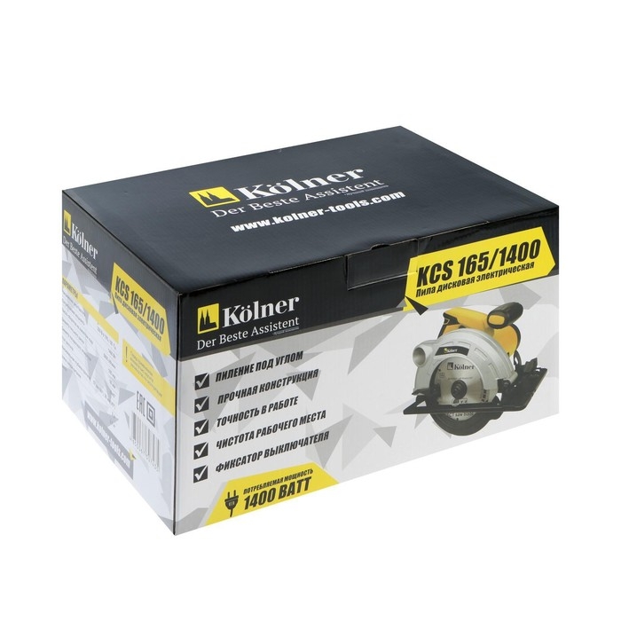 Пила циркулярная Kolner KCS 165/1400, 1400 Вт, 5000 об/мин, 165х16 мм, пропил 55 мм, 0-45&deg;