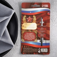 Ложка чайная с гравировкой с 23 Февраля &laquo;Андрей&raquo;, 3 х 14 см.