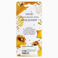 Свеча для торта &laquo;Загадай желание&raquo;, чёрная, 5,5 х 12 см