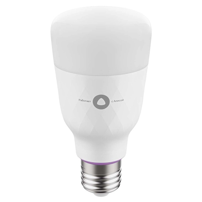 Умная лампа Яндекс, работает с Алисой, светодиодная, цветная, 8Вт, 900 Лм, E27, 220В Умная лампа Яндекс, работает с Алисой, светодиодная, цветная, 8Вт, 900 Лм, E27, 220В