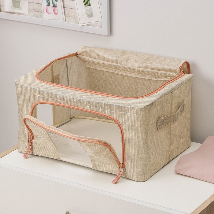 Кофр для хранения вещей &laquo;Моне&raquo;, 39&times;29&times;20 см, цвет бежевый