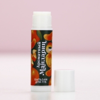 Новый Год. Подарочный набор, крем для рук 30 мл и бальзам для губ 10 г