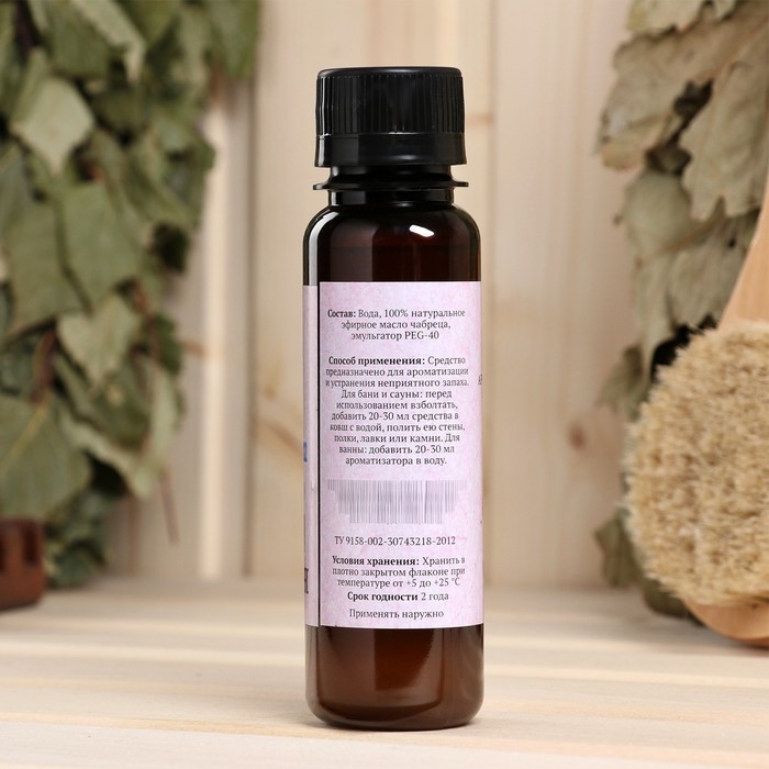 Ароматизатор для бани и ванны &laquo;Чабрец&raquo;, натуральная, 100 мл, "Добропаровъ"