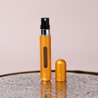 Атомайзер для парфюма, с распылителем, 10 мл, цвет золотистый Атомайзер для парфюма, с распылителем, 10 мл, цвет золотистый