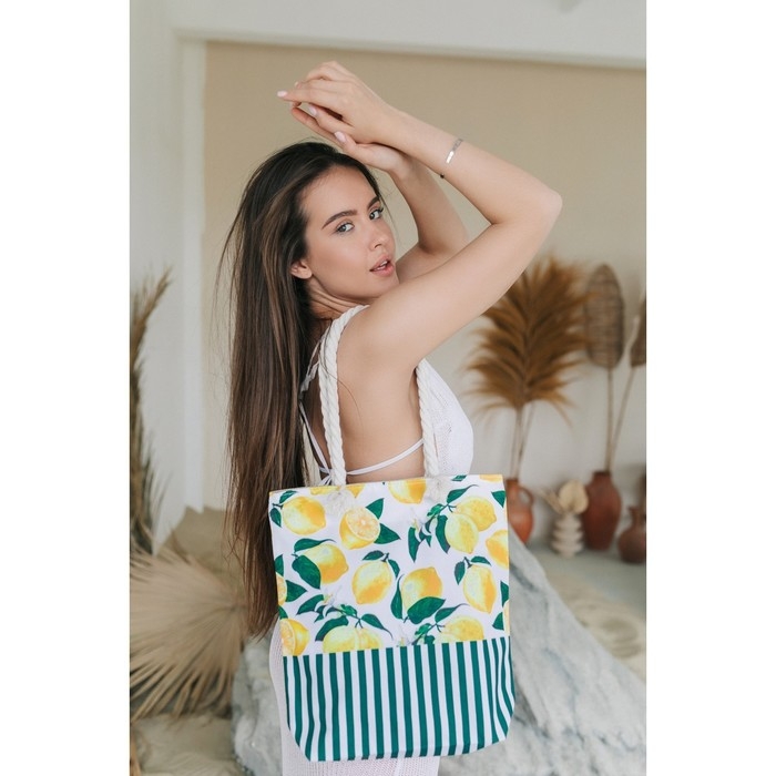 Сумка женская пляжная на молнии, цвет белый/жёлтый Сумка женская пляжная на молнии, цвет белый/жёлтый