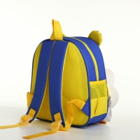 Рюкзак детский на молнии &laquo;Выбражулька&raquo;, цвет синий/жёлтый