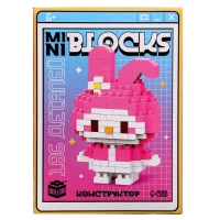 Конструктор &laquo;Mini Blocks. Зайчик&raquo;, 185 деталей