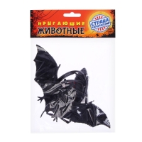 Прикол «Прыгающая летучая мышь» Прикол «Прыгающая летучая мышь»