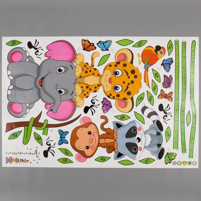 Наклейка пластик интерьерная ростомер Наклейка пластик интерьерная ростомер "Африканские зверята" 60х90 см