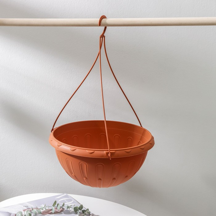 Кашпо уличное для цветов подвесное «Джулия», 8 л, цвет коричневый Кашпо уличное для цветов подвесное «Джулия», 8 л, цвет коричневый