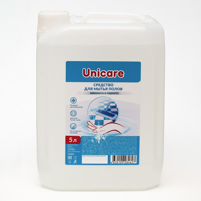 Средство для мытья полов UNICARE, ПВХ, 5л