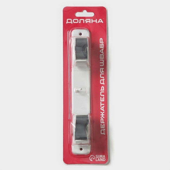 Держатель для швабр Доляна, 3 отделения, с крючком 22&times;2,5&times;5 см, цвет белый