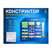 Конструктор блочный-электронный &laquo;В мире электроники&raquo;, 59 схем, 19 деталей