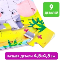 Книга картонная «Мамы и детки», 12 стр., с пазлами 5 шт. Книга картонная «Мамы и детки», 12 стр., с пазлами 5 шт.