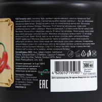 Маска для волос Compliment naturalis 3в1 против выпадения, с перцем, 500 мл Маска для волос Compliment naturalis 3в1 против выпадения, с перцем, 500 мл