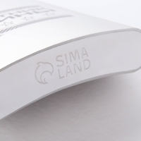 Фляжка &laquo;Защитник Родины&raquo;, 240 мл