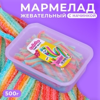 Мармелад жевательный с начинкой &laquo;Confectum Funny Belts&raquo; разноцветный, 500 г
