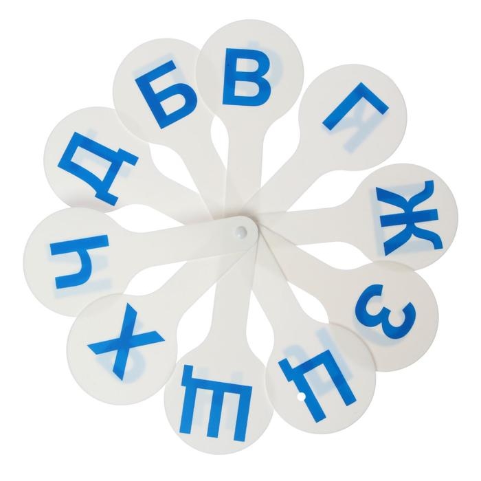 Веер-касса, согласные буквы, Calligrata, пакет с европодвесом Веер-касса, согласные буквы, Calligrata, пакет с европодвесом