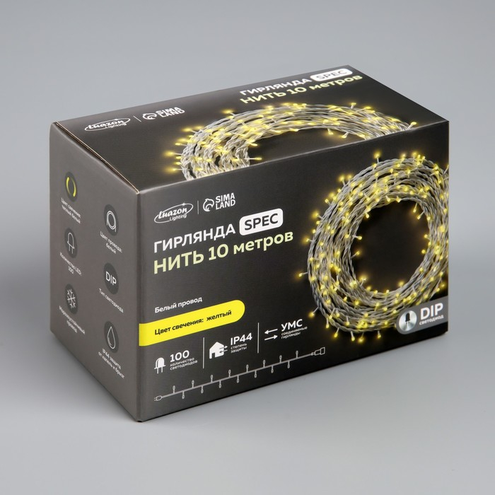 Гирлянда &laquo;Нить&raquo; 10 м, IP44, УМС, белая нить, 100 LED, свечение жёлтое, 220 В