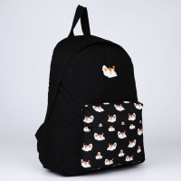 Рюкзак школьный текстильный &laquo;Уточки&raquo;, с карманом, цвет чёрный