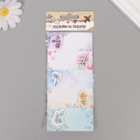 Наклейка с объёмным элементом "Цветочная" 7х15,2 см Наклейка с объёмным элементом "Цветочная" 7х15,2 см