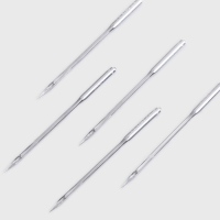 Иглы для бытовых швейных машин, для трикотажа, №130, 5 шт