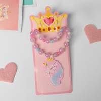 Набор детский &laquo;Выбражулька&raquo; 2 предмета: браслет, кулон, волшебный единорог, цвет сиреневый