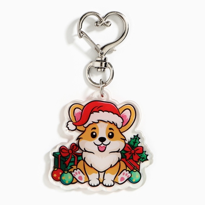 Брелок новогодний, для ключей, голографический &laquo;Счастье&raquo; 4.7 х 8,5 см