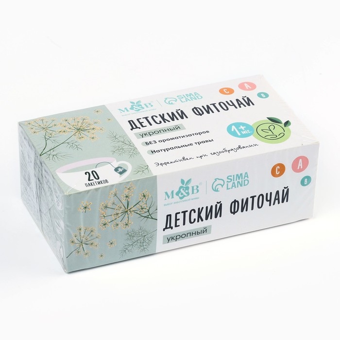 Детский   фиточай M&B,  укропный, 1+ мес, 20 п