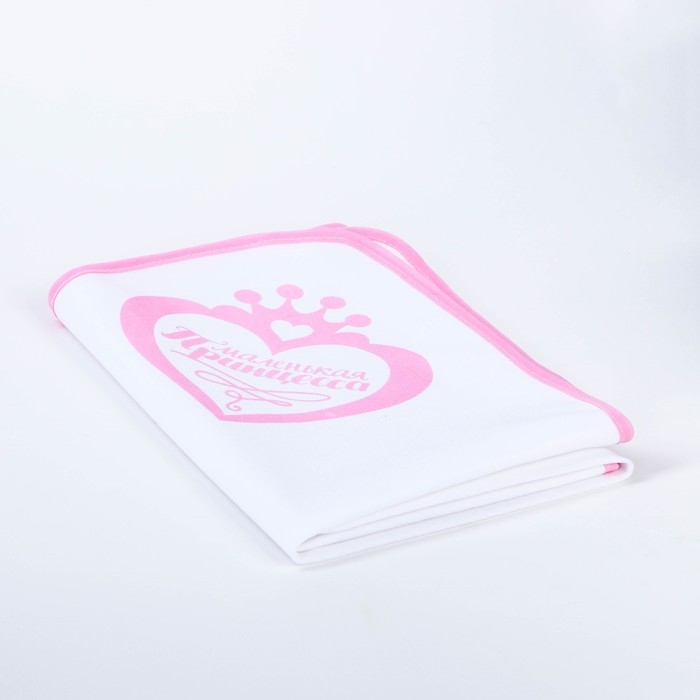 Пелёнка непромокаемая детская &laquo;Маленькая Принцесса&raquo;, 50 &times; 70 см