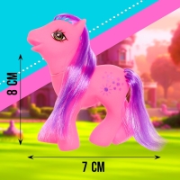 Пони &laquo;Снежинка&raquo;, МИКС