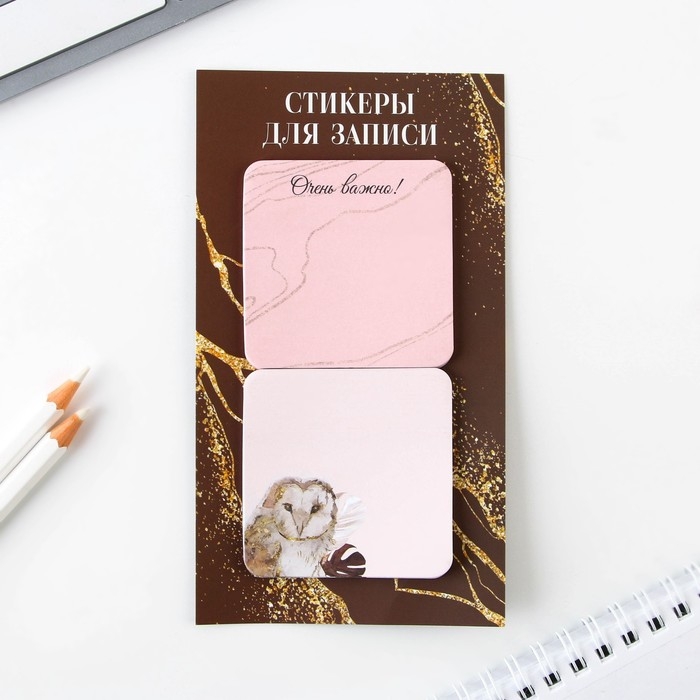 Подарочный набор &laquo;Золотому учителю&raquo;: ежедневник А5, 80 листов, ручка, стикеры, термостакан 350 мл и магнитные закладки