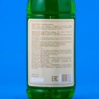 Сироп "Мамин рецепт" со вкусом яблока, ПЭТ, 1 л