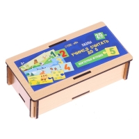 Пазлы &laquo;Счёт и логика для малышей&raquo;