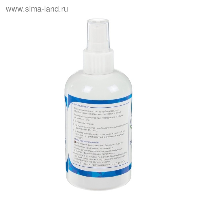 Полироль пластика Grand Caratt глянцевый, Яблоко, 250 мл