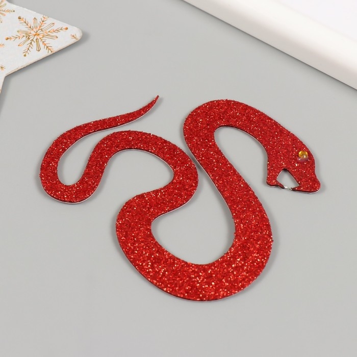 Новогодний декор на клеевой основе "Змейка" фоам глиттер 8х9 см красная