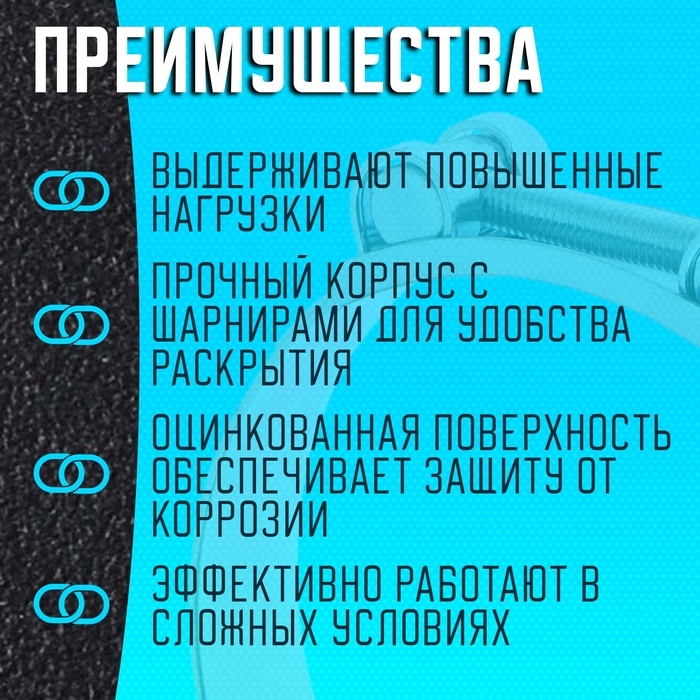 Хомут силовой ZEIN engr, диаметр 113-121 мм, ширина 24 мм, оцинкованный Хомут силовой ZEIN engr, диаметр 113-121 мм, ширина 24 мм, оцинкованный