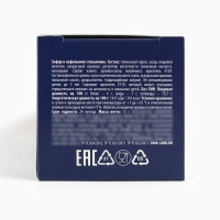 Новый год! Маршмеллоу в коробке, с клубничным вкусом &laquo;Дед мороз&raquo;, 13 г