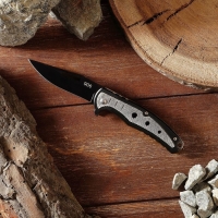 Нож складной "Привал" 17см, клинок 76мм/1,2мм Нож складной "Привал" 17см, клинок 76мм/1,2мм