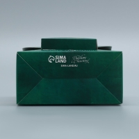 Коробка подарочная формовая, упаковка, &laquo;Выпускной&raquo;, 14 х 22 х 7 см